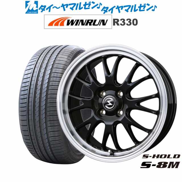 ロクサーニ サマータイヤ ホイール 4本セット BADX ロクサーニ バトルシップ4 ウインラン R330 165/50R15