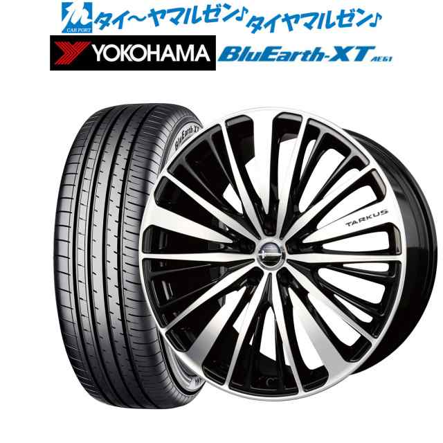 配送日指定可 TARKUS タルカスアルミホイール20インチ20×8J、20×9J、+