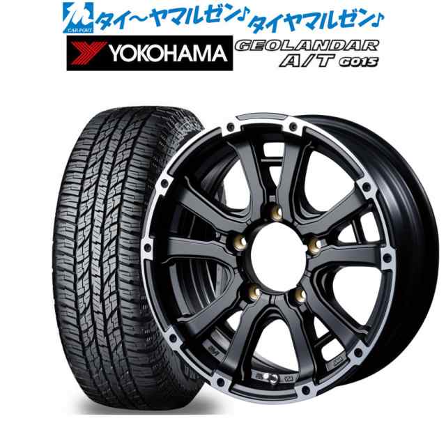 サマータイヤ ホイール4本セット インターミラノ マッドバーン XR-600S