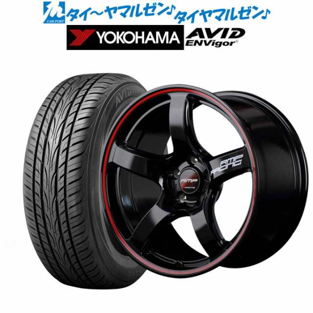 MID RMPレーシング R50 18インチ 8.0J ヨコハマ AVID エンビガー (S321) 225/40R18 サマータイヤ ホイール4本セットの通販は