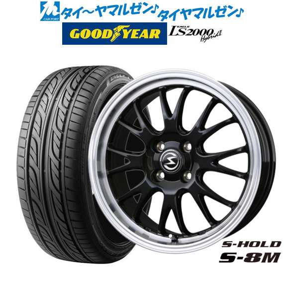 16インチタイヤ165/50/16 GOODYEAR グッドイヤーLS2000 - タイヤ