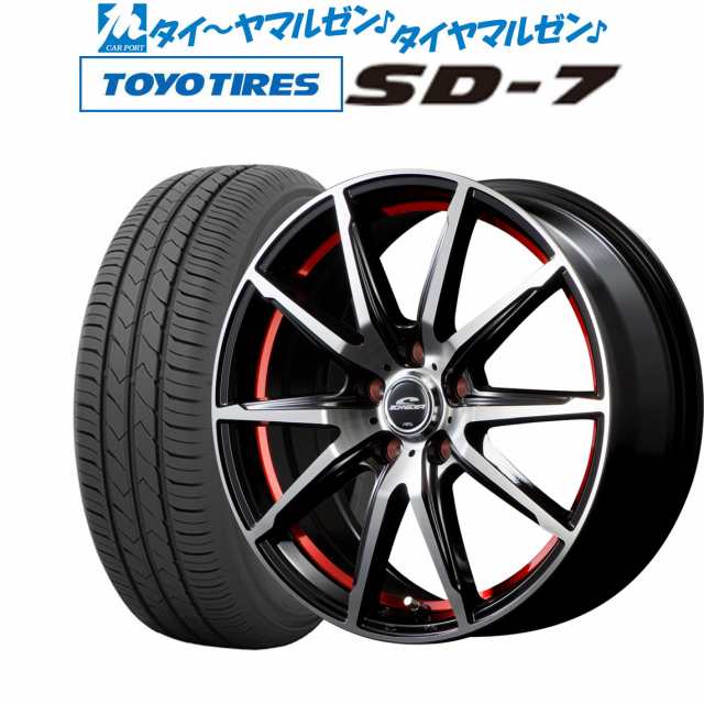 在庫一掃売り切りセール WedsSport SA-99R バレーノ WB32S WB42S