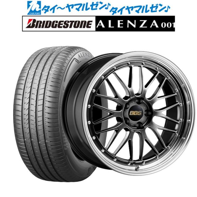 BBS JAPAN LM ダイヤモンドブラック×ブラックブライトダイヤカット(DB-BKBD) 20インチ 8.5J ブリヂストン ALENZA アレンザ 001 235/55R20 102V  サマータイヤ ホイール4本セット