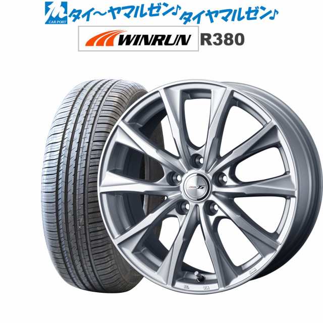 早期予約・新じゃが 205/60R16 205/60/16 新品 サマータイヤ 輸入 16