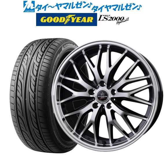 展示特価タイヤ ホイール セット ロクサーニ 4本 タイヤ・ホイール