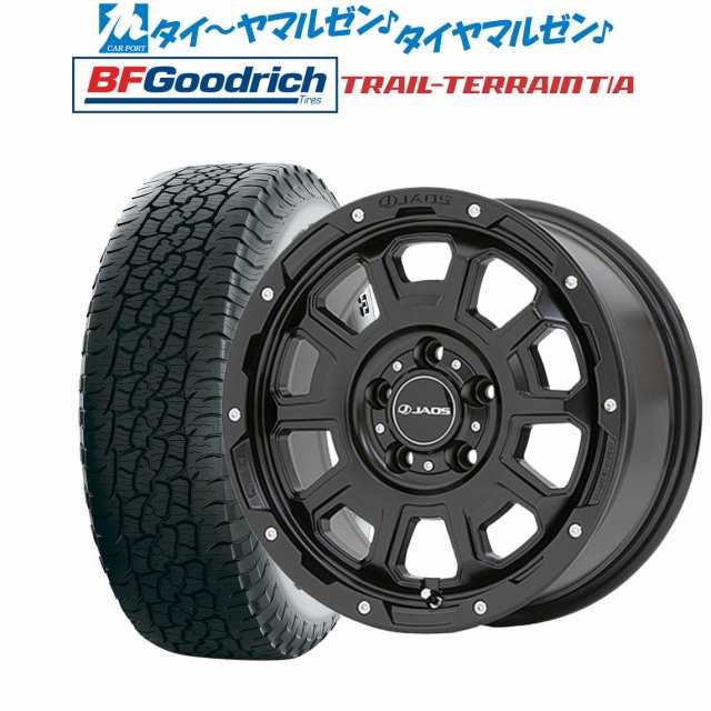 アルミ スタッドレス タイヤ セット  225/65R 17