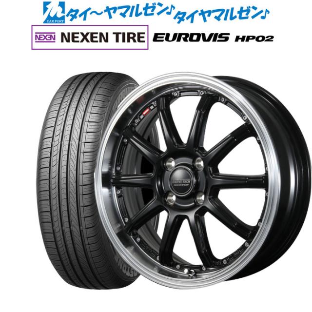 165/55R15 SUZUKI サマータイヤ ホイールセット 楽天市場】165/55R15 選べるホイール サマータイヤホイール