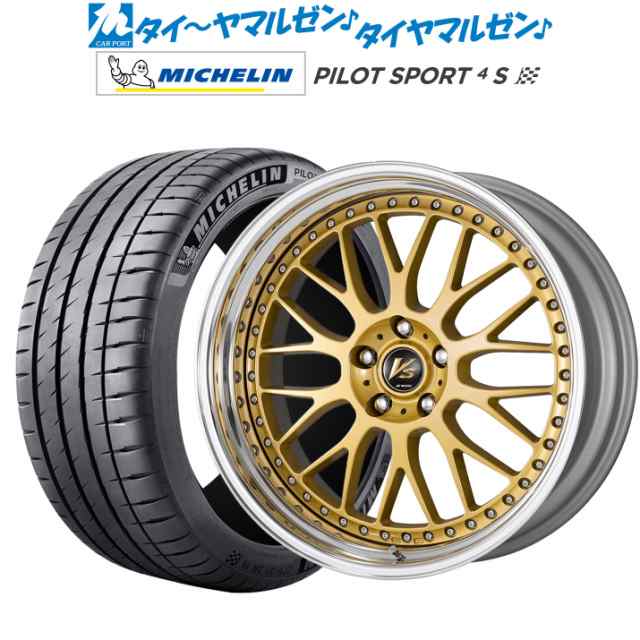 ブラウン×ピンク ミッシユランゴールド - 通販 - www.stekautomotive.com