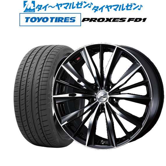 超激得100%新品 ヤフオク! - 4本セット TOYO PROXES Sport 255/50R19