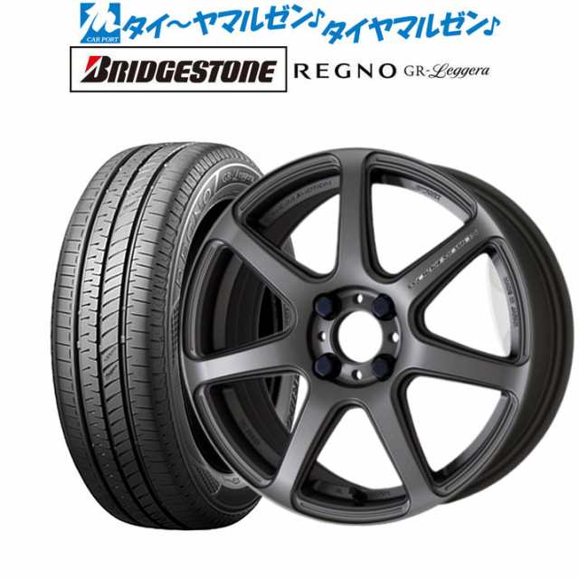 新品送料込BRIDGESTONE NH200 4本