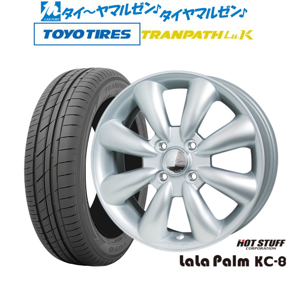 ホットスタッフ ララパーム KC-8 13インチ 4.0J トーヨータイヤ トランパス TRANPATH LuK  145/80R13 サマータイヤ ホイール4本セットの通販は