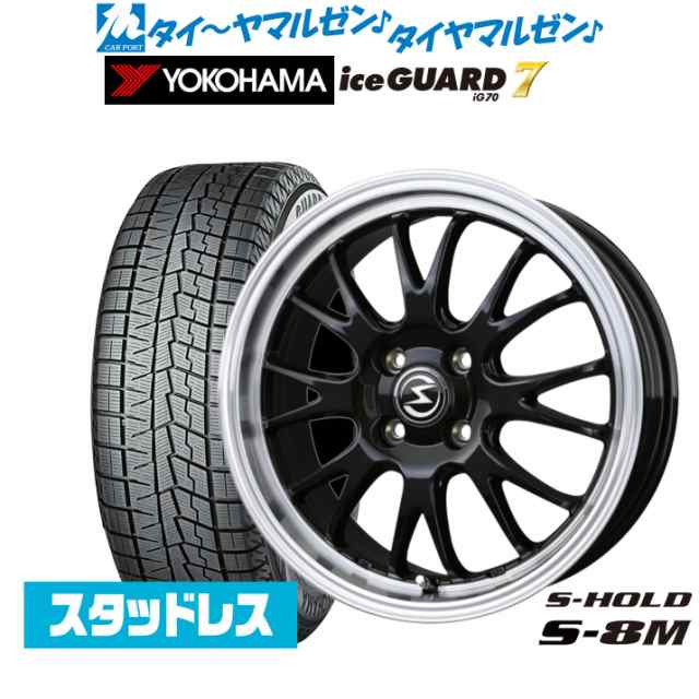 195/60R16 ヨコハマ アイスガードiG52c 2022年製 かたう 深溝美品4
