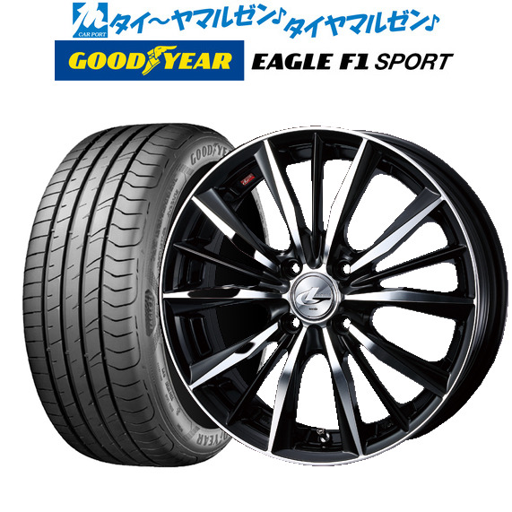 サマータイヤ ホイール4本セット ウェッズ レオニス VX BKMC 16インチ 6.0J グッドイヤー イーグル F1 SPORT 195/50R16 84V 