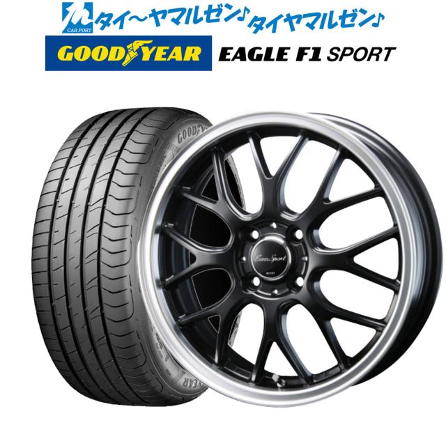 送料無料 サマータイヤホイールセット 195/50R16 84V セイバーリング セイバーリング SL201(ブリヂストン工場生産） ウェッズ マッドヴァンス06 16-6J 195 50r16 ホイールセットの通販