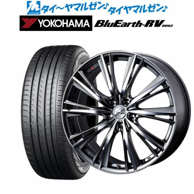 通販人気 送料無料 サマータイヤホイールセット 245/40R19 98W XL