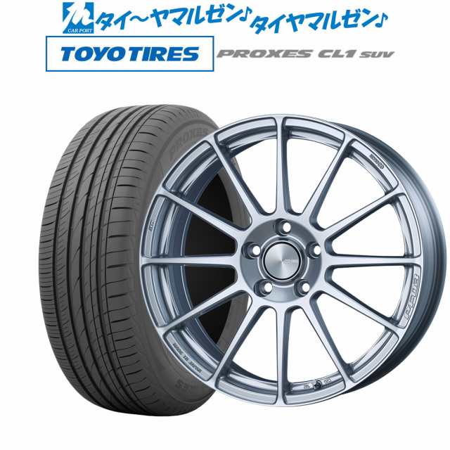 エンケイ PF03 16インチ 6.5J トーヨータイヤ プロクセス PROXES CL1 SUV 195/65R16 サマータイヤ  ホイール4本セットの通販はau PAY マーケット - カーポートマルゼン | au PAY マーケット－通販サイト