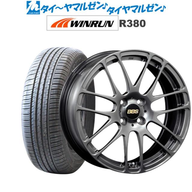 BBS JAPAN RE-L2 15インチ 6.0J WINRUN ウインラン R380 175/65R15 サマータイヤ ホイール4本セット