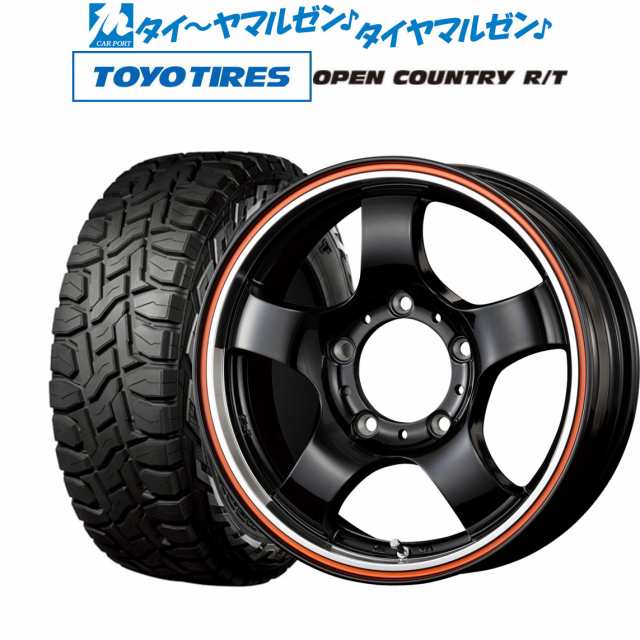 TOYOサマータイヤ&ホィール4本セット