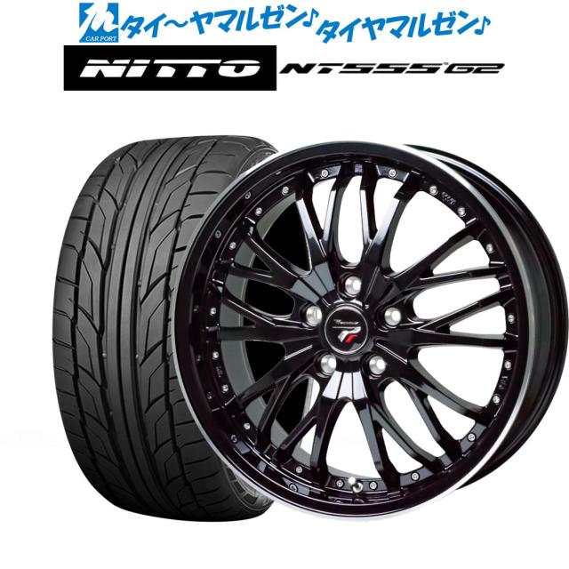 ホットスタッフ プレシャス HM-3 18インチ 8.0J NITTO NT555 G2  235/40R18 サマータイヤ ホイール4本セットの通販は