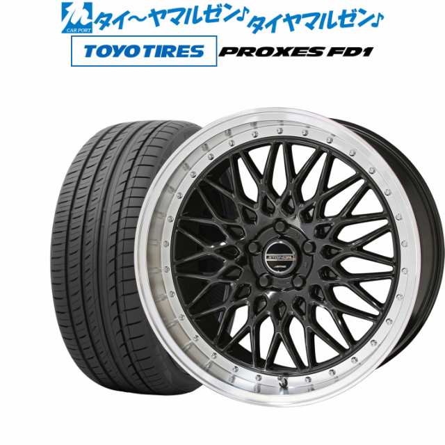 サマータイヤ ホイール4本セット KYOHO シュタイナー FTX オニキス ...