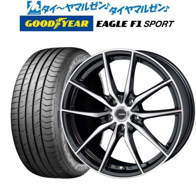 サマータイヤ ホイール4本セット ホットスタッフ G.speed P-02 メタリックブラックポリッシュ(BK/P) 16インチ 6.5J グッドイヤー イーグル F1 SPORT 195/50R16 84V の通販は