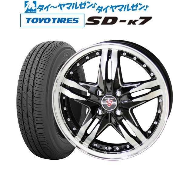 トヨタ】 サマータイヤ ホイール4本セット KYOHO シュタイナー LSV