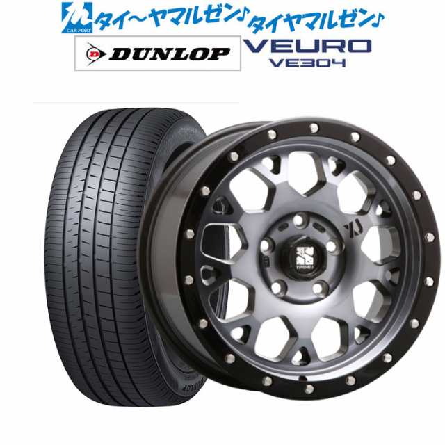 MLJ エクストリーム XJ04 17インチ 7.0J ダンロップ VEURO ビューロ VE304 215/50R17 サマータイヤ ホイール4 本セットの通販はau PAY マーケット - カーポートマルゼン | au PAY マーケット－通販サイト