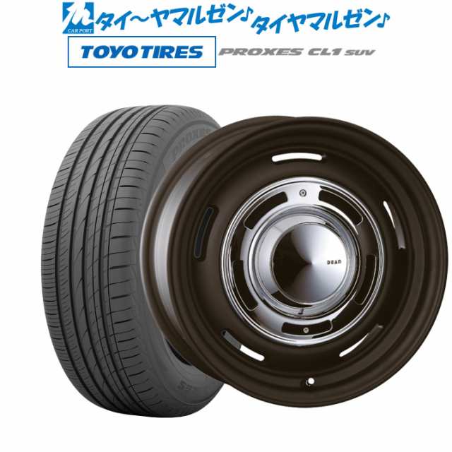 クリムソン ディーン クロスカントリー マットブラック 16インチ 7.0J トーヨータイヤ プロクセス PROXES CL1 SUV 205/60R16  92H サマの通販はau PAY マーケット カーポートマルゼン au PAY マーケット－通販サイト