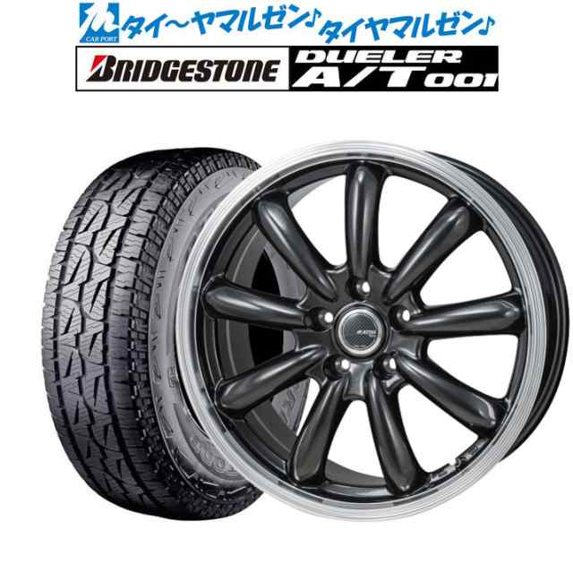 JP STYLE アルミ16インチ 6.5J+38 5H 114.3タイヤ付 equaljustice.wy.gov