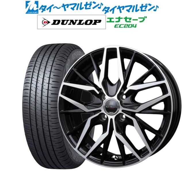 サマータイヤ ホイール4本セット BADX ロクサーニ マルチフォルケッタ TR5 ブラックポリッシュ 16インチ 5.5J ダンロップ ENASAVE エナセの通販は