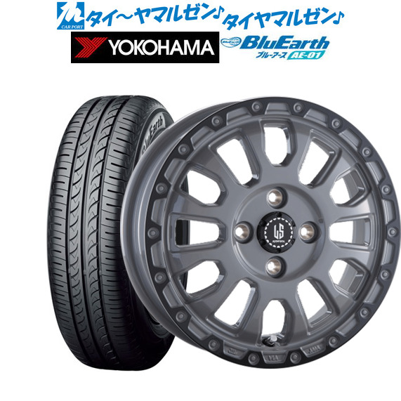 サマータイヤ ホイール4本セット 阿部商会 ラ・ストラーダ アヴェンチュラ ソリッドグレー+ブラックアノダイズドリム 14インチ 4.5J ヨコハマ BluEarth ブルーアース (AE-01) 165/55R14 72V の通販は