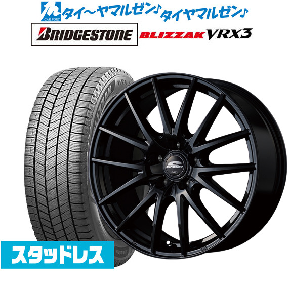MID シュナイダー SQ27 16インチ 6.5J ブリヂストン BLIZZAK ブリザック VRX3 205/65R16 スタッドレスタイヤ ホイール4本セットの通販は