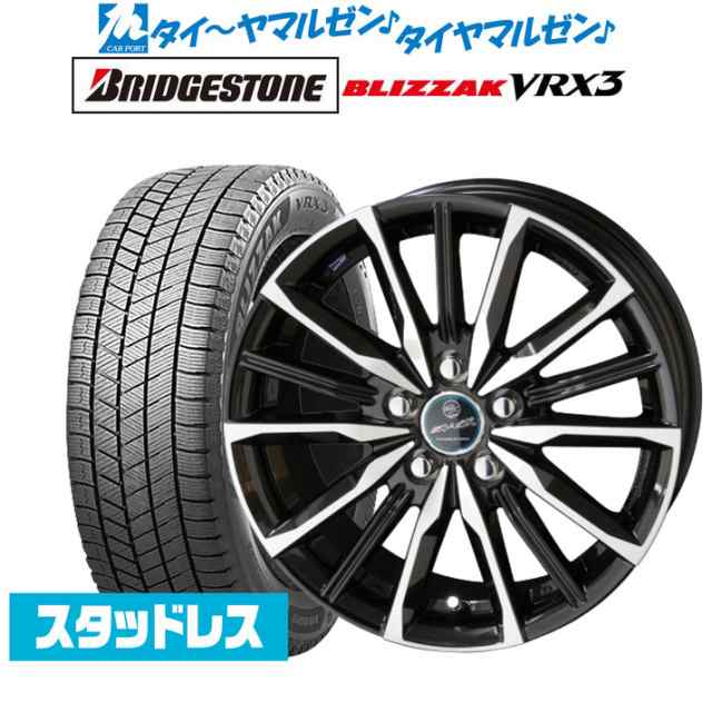 195/60/16 Bridgestone Blizak スタッドレスタイヤ