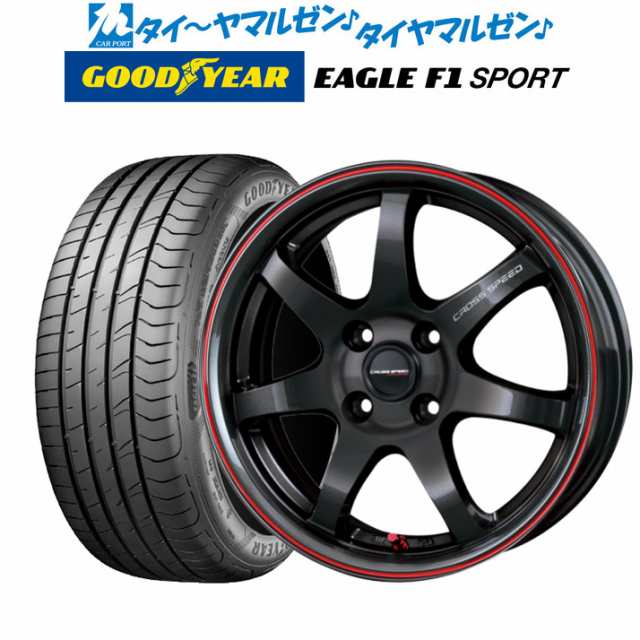 サマータイヤ ホイール4本セット ホットスタッフ クロススピード ハイパーエディション CR7 グロスガンメタ&レッドライン 16インチ 6.0Jの通販は