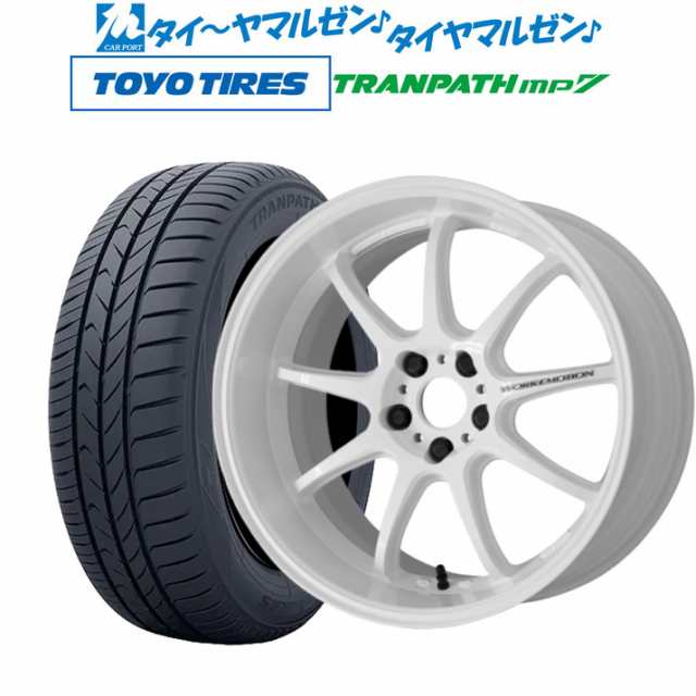 TOYO トランパスMPZ 205/50R17 20年 サマータイヤ 7部山 - タイヤ