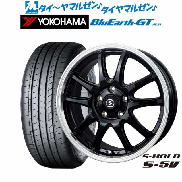 BADX エスホールド S-5V(5穴) 17インチ 7.0J ヨコハマ BluEarth ブルーアース GT (AE51) 195/60R17 サマータイヤ ホイール4本セット