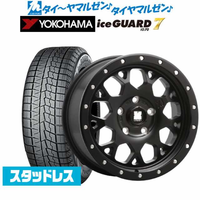 新 17インチ XTREME-J サテンブラック MLJ 50R17 42 7J 205 4本セット XJ04 ブレイド ルミオン