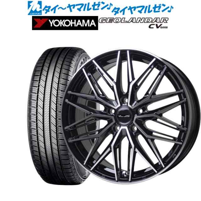 日本製格安 225/60R17 17インチ HOT STUFF プレシャス C-1 7J 7.00-17 YATONE エコセイバー(限定)  サマータイヤ ホイール4本セット フジ スペシャルセレクション 通販 PayPayモール