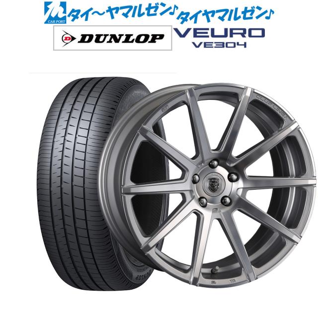 クリムソン クラブリネア マルディニFF 18インチ 8.0J ダンロップ VEURO ビューロ VE304 225/60R18 サマータイヤ ホイール4本セットの通販は 112,050円