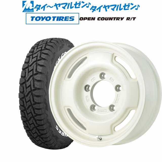 サマータイヤ ホイール4本セット アピオ WILDBOAR SR コットンホワイト 16インチ 5.5J トーヨータイヤ オープンカントリー R/T  185/85R1の通販はau PAY マーケット カーポートマルゼン au PAY マーケット－通販サイト