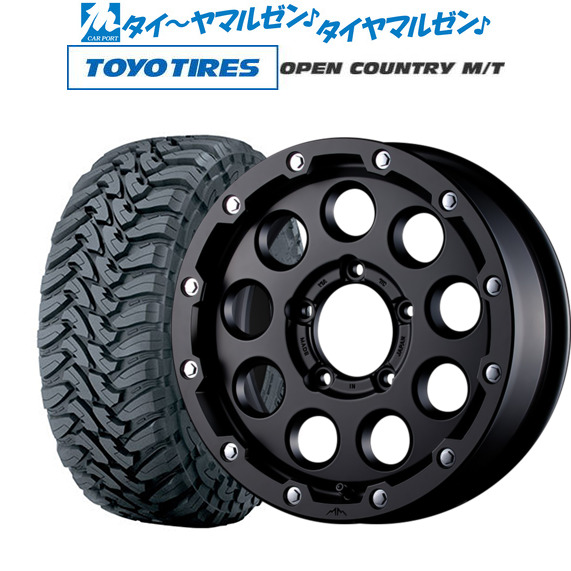 ギャルソン マルビーレ マッドラン 16インチ 5.5J トーヨータイヤ オープンカントリー M/T 225/75R16 サマータイヤ ホイール4本セットの通販は