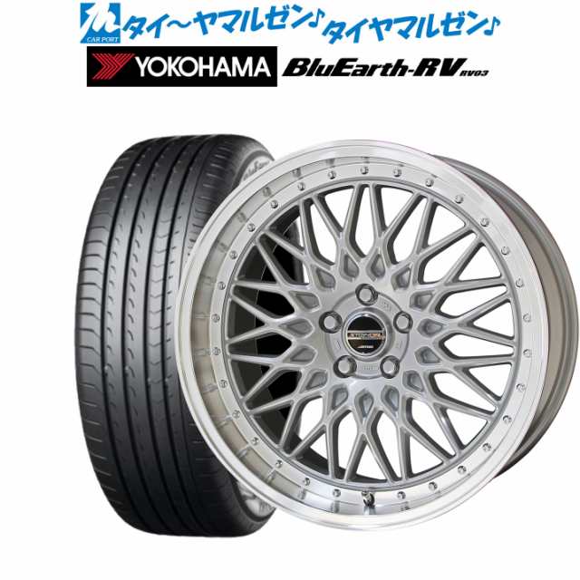 本物保証安い 205/45R17 17インチ KYOHO シュタイナー LMX 6.5J 6.50