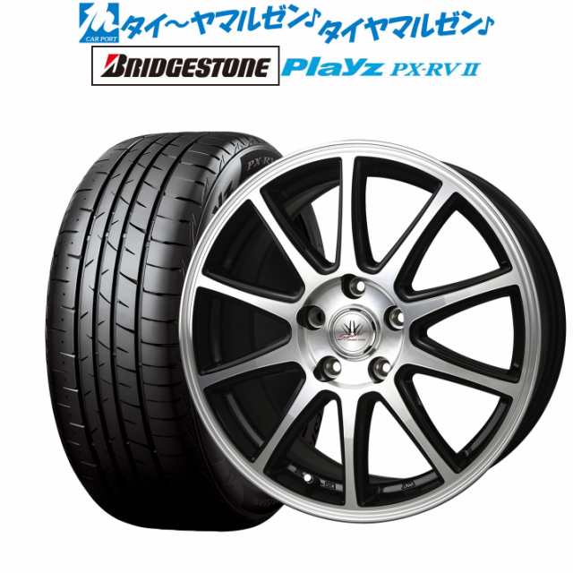 BADX ロクサーニスポーツ SP10 17インチ 7.0J ブリヂストン PLAYZ プレイズ PX-RVII 225/55R17 サマータイヤ ホイール4本セットの通販は