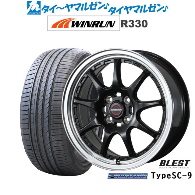 ニューレイトン ユーロマジック タイプ SC-9 グロスブラック 16インチ 6.5J WINRUN ウインラン R330 195/55R16 87V サマータイヤ ホイール4本セット