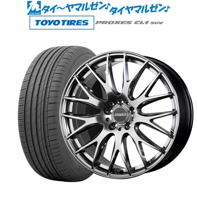 トーヨータイヤ PROXES CL1 SUV 215 50R18 92V サマータイヤ 4本セット - 4