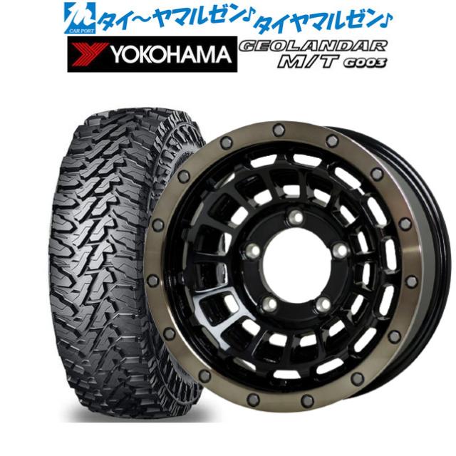 JP-STYLE MJ01 ●18インチ 18x7.5J 5/114.3 INSET:48 ●ブラックメタリック/ポリッシュ ●１本　モンツァ ジャパン JPスタイル エムジェイ01