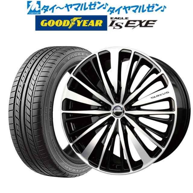 BADX ロクサーニ タルカス ブラックポリッシュ 20インチ 8.0J グッドイヤー イーグル LS EXE(エルエス エグゼ) 225/35R20 90W XL サマの通販は