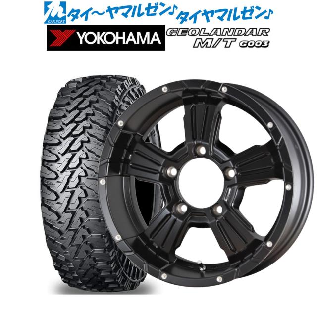 サマータイヤ ホイール4本セット MID ナイトロパワー クロスクロウ セミグロスブラック+ピアスドリルド 16インチ 5.5J ヨコハマ GEOLANDAR ジオランダー M/T (G003) 215/70R16 100/97Q LTの通販は 152,000円