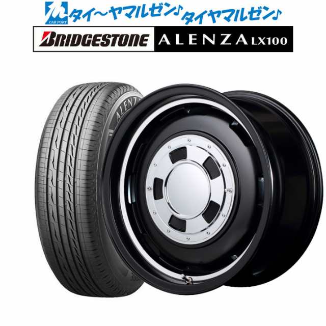 MID ガルシア シスコ 16インチ 6.0J ブリヂストン ALENZA アレンザ LX100 215/70R16 サマータイヤ ホイール4本セットの通販はau  PAY マーケット - カーポートマルゼン | au PAY マーケット－通販サイト