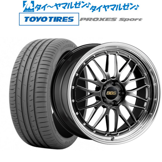 BBS JAPAN LM ダイヤモンドブラック×ブラックブライトダイヤカット(DB-BKBD) 19インチ 7.5J トーヨータイヤ プロクセス PROXES スポーツ  225/40R19 93Y XL (数量限定)  サマータイヤ ホイール4本セット